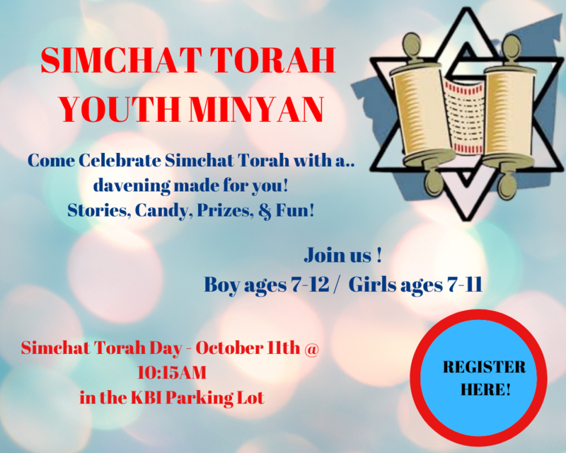 Banner Image for Simchat Torah Youth Minyan